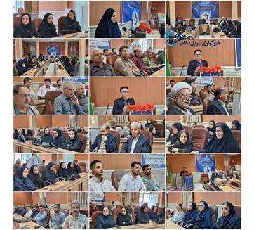تجلیل از پرستاران شبکه بهداشت و درمان سرپل ذهاب به مناسبت روز پرستار