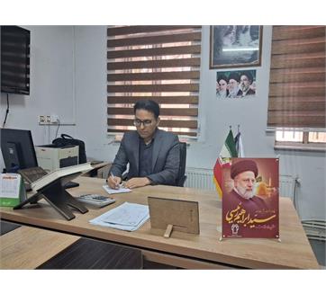 پیام تبریک به مناسبت روز پرستار