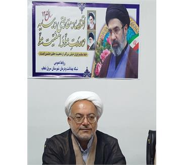 پیام تبریک نماینده نهاد رهبری در شبکه بهداشت و درمان شهرستان سرپل ذهاب به مناسبت روز پرستار