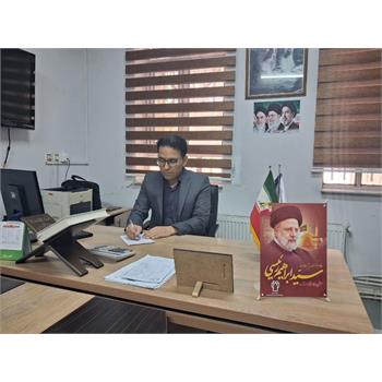 پیام تبریک به مناسبت روز پرستار